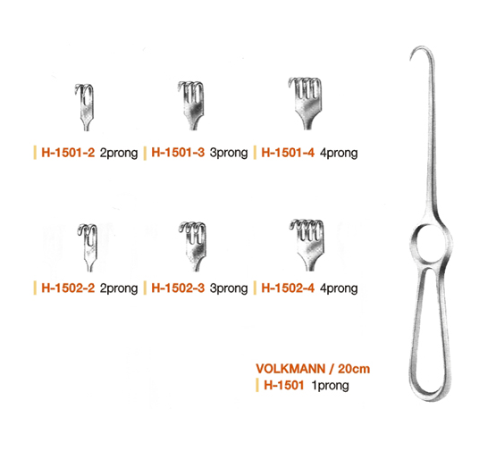 VOLKMANN - 볼크만리트렉터 4Prong 20cm Sharp